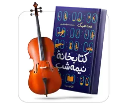 فرهنگ و هنر